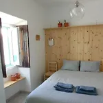 Azuldomar - House *